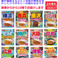 【カレー Re】レトルトカレー ご当地 ハチ食品 JTBトラベル るるぶ 雑誌パッケージの 全国ご当地 レトルトカレー 北海道 青森 金沢 横浜 小笠原 京都 大阪 神戸 広島 博多 鹿児島 沖縄 から10種10個セット 関東圏送料無料