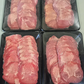 牛タンスライス　1kg(250g×4)