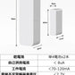 WIFIドアセンサー 開閉状態をスマホで確認 スマート窓センサー 防犯 扉 窓 電池式 セキュリティ アプリ連携可能 配線工事不要 テープで取付 Android iPhone IoT