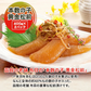 本数の子黄金松前 800g  400g×2パック 送料無料