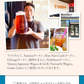 【ティーライフ】水出しルイボス １ℓ用 ３袋セット（45リットル分 ルイボスティー ティーライフ ティーバッグ 大容量 ノンカフェイン ハーブティー 美容 健康 ミネラル ）