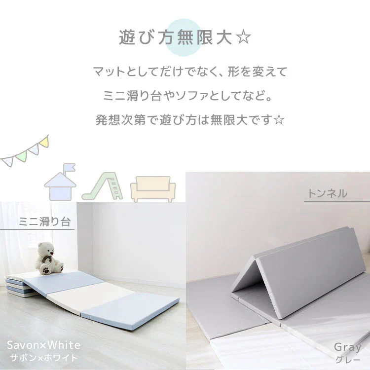 【グレー】プレイマット 折りたたみ 床暖房対応 4cm 厚手 防水 180cm×90cm 安全検査済み コンパクト ノンホルム 大判 高密度 マット お昼寝 厚手 軽量 体操 ヨガ トレーニング おしゃれ ベビー 赤ちゃん 子供 子供用 99.9%抗菌 抗菌 抗菌仕様