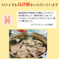 【数量限定！復刻再販！】黒毛和牛サーロインすじ 1kg/冷凍クール便
