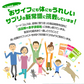 お魚カルシウム＆DHA+EPA（約12ヶ月分） オメガ3 DHA&EPA 不飽和脂肪酸 ドコサヘキサエン酸 エイコサペンタエン酸 ドコサペンタエン酸 カルシウム【大容量】