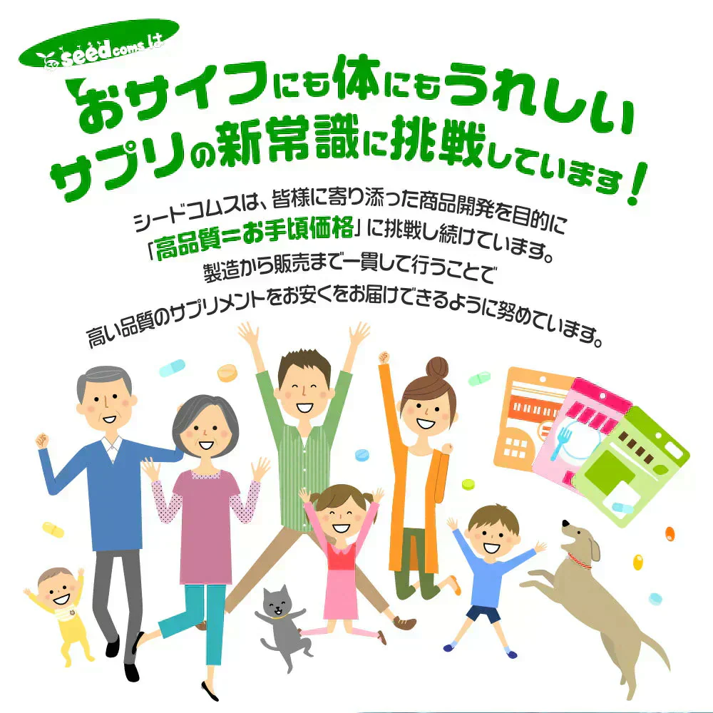 お魚カルシウム＆DHA+EPA（約12ヶ月分） オメガ3 DHA&EPA 不飽和脂肪酸 ドコサヘキサエン酸 エイコサペンタエン酸 ドコサペンタエン酸 カルシウム【大容量】