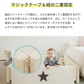 GGUMBI ベビーサークル World Star Large （グレー） サークルマット プレイマット バンパーベッド プレイヤード 厚手 フロアマット クッションマット 赤ちゃん 寝室 安全対策 騒音対策 セーフティグッズ 防音 防水 抗菌 ノンホルムアルデヒド 床暖房対応 ワールドスターラージ グンビ