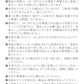 【Mサイズ】【アイスグレー】【ノーマルタイプ】クールリング ネッククーラー PCM クールネック 涼しい 首 クール 熱中症対策 大人 子供 キッズ 軽量 ひんやりグッズ  アイスネッククーラー 冷感リング アイス 冷却 首 保冷剤 冷たい ひんやり 冷感グッズ 暑さ対策 くすみカラー 暑さ対策【カウシェファーム収穫対象商品】