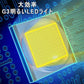 懐中電灯 軽量 超高輝度 USB充電式 4モード点灯 18650リチウム ハンディライト ミニ 防水 防災 夜釣り 自転車 登山 キャンプ 散歩 ランニング w378A (ゴールド)