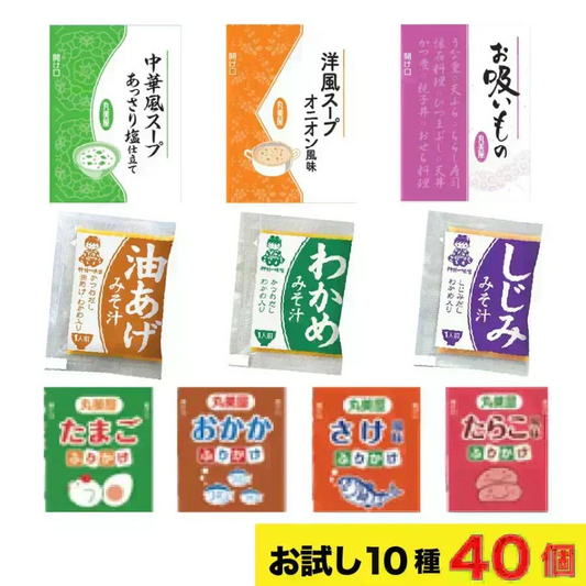 味噌汁 スープ ふりかけ 10種類 計 40個セット 便利食品 送料無料 ポスト投函便 丸美屋 神州一味噌【カウシェファーム収穫対象商品】