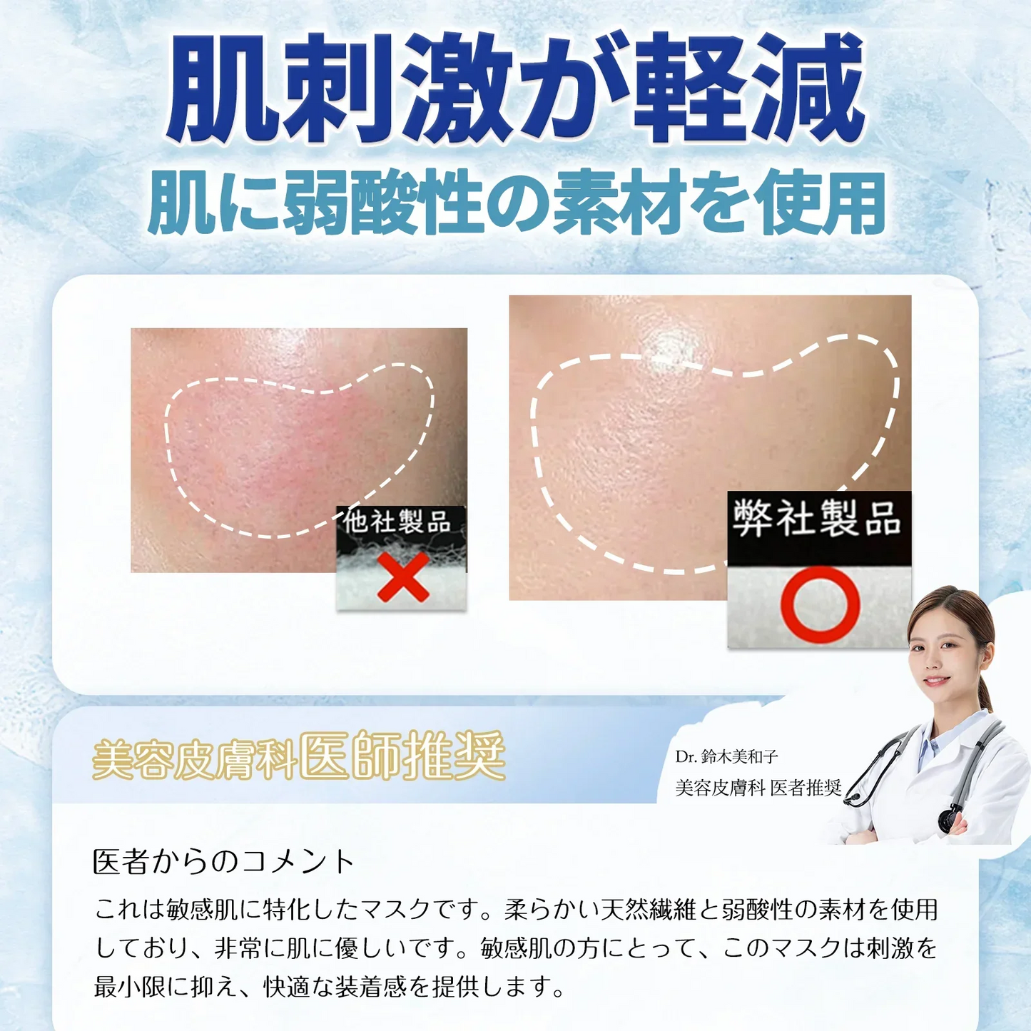 ＼2024新登場！／接触冷感 オールドレｰス60枚入(10枚×6パック）マスク【夏用敏感肌専用マスク・通勤通学向け】マスク 3Dマスク 日本カケン検査済 不織布マスク 立体マスク バイカラー 定番カラー ホワイトマスク 小顔マスク 乾燥肌用マスク 柔らかマスク 肌にやさしい 息がしやすい 3層構造 普通サイズ 男女兼用 PM2.5/花粉/微粒子99%カット