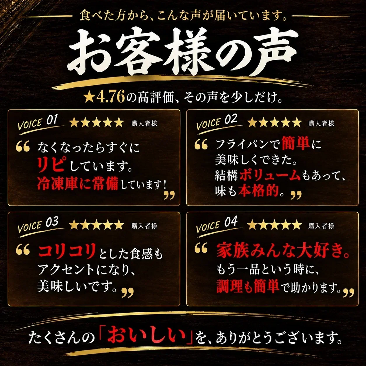 牛タン入りつくね串 20本入り （10本x2パック入り） 送料無料 牛タン つくね 焼き鳥 串焼き 惣菜 おかず 冷凍 鶏肉 酒の肴 つまみ お弁当 食品