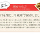 【大特価】お試し 千葉県産千葉半立 さや煎り落花生200g(100g×2袋)　国産 おつまみ グルメ　おやつ　無添加