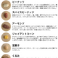 【期間限定販売】おためしミックスナッツシリーズ 6種のミックスナッツ150g（ナッツの比率ランダム）【カウシェファーム収穫対象商品】