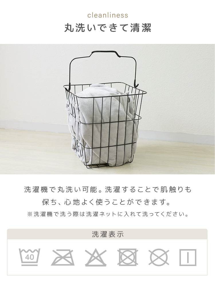 【シングル】【ホワイト】掛け布団カバー シングル セミダブル ダブル 布団カバー マイクロファイバー あったか 毛布にもなる 2WAY仕様 暖かい おしゃれ 洗える 掛布団カバー 掛カバー 掛けカバー 掛け布団 カバー 布団 毛布 ブランケット 寝具 新生活
