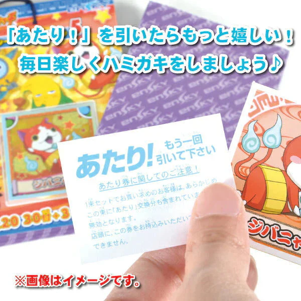 子供用 歯ブラシ「リセラ エコル」Sやわらかめ10本とすみっコぐらし シールコレクション5 当  1束(22袋入)のセット【Ciメディカル 歯ブラシ】【メール便送料無料】