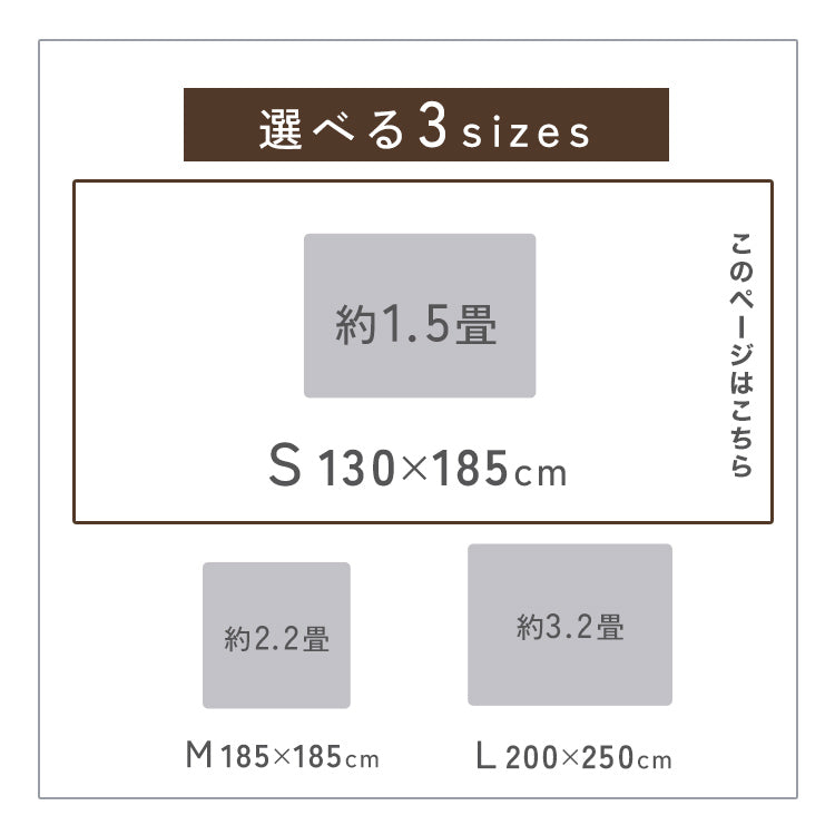 【Sサイズ】【アッシュブラウン】ラグ ラグマット 抗菌 防ダニ 北欧 低反発ラグ 滑り止め 130×185cm 1.5畳 極厚23mm 防音マット ホットカーペット対応 マット ラグ 厚手 カーペット シャギーラグ モダン 低反発 おしゃれ 冬用 夏用 新生活