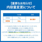 ( さば サバ 鯖 ) さば昆布 50g×3パック メール便 送料無料 代引き不可 着日指定不可 お取り寄せグルメ 食品 ギフト