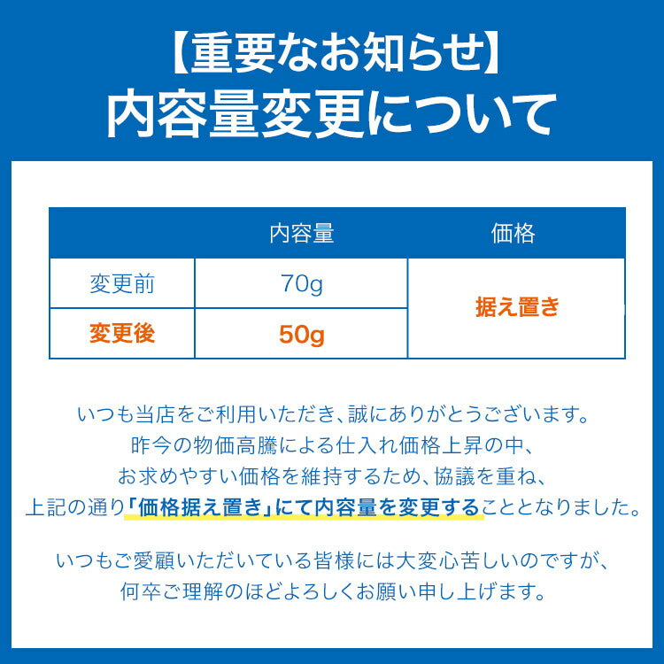 ( さば サバ 鯖 ) さば昆布 50g×3パック メール便 送料無料 代引き不可 着日指定不可 お取り寄せグルメ 食品 ギフト
