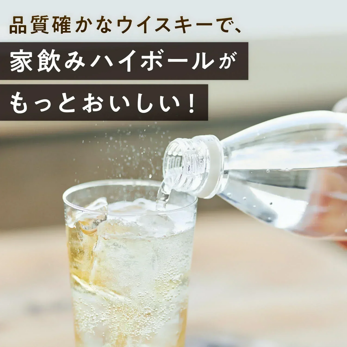 キリン ウイスキー 陸 PURE&MELLOW 500ml 50度×6本