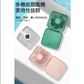 「在庫処分商品」「ピンク」ハンディファン 携帯扇風機 卓上扇風機 ミニ扇風機 折畳み式 7枚羽 ストラップ付き 携帯スタンド 長時間作動
