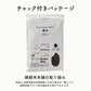 雑穀 雑穀米 国産 黒米 800g(400g×2袋) 定番サイズ 無添加 無着色 送料無料 古代米 くろまい こくまい ダイエット食品 置き換えダイエット