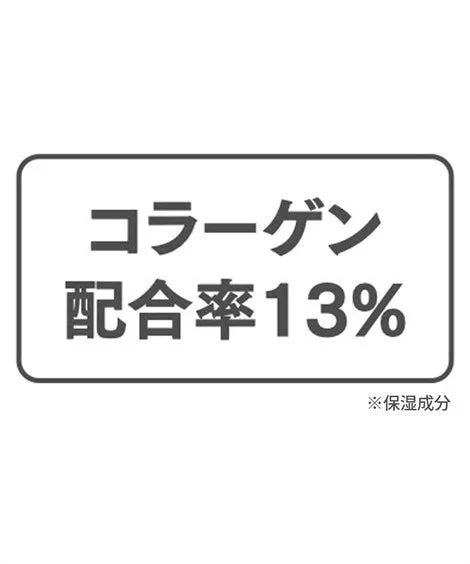 お得2個セット【リニューアル版 ミケネールプレミアム】ミケネールＥＸ 眉間 おでこ しわ深いしわ 対策 寝ながらパック ナイト ケア 翌朝つるん 美容成分 コラーゲン ぷるぷる ヒアルロン酸 シワ取り ほうれい線 眉間 シワ取り しわ 化粧品 おでこ 美容成分 目元用スティック まぶた　たるみ　老け顔 シワ シミ 小じわ しわ しみ 対策 塗って寝るだけ おすすめ 人気 ランキング 効果 強力 最強 通販 眉間 おでこ しわ深いしわ 対策 寝ながらパック ナイト ケア 美容成分 コラーゲン ヒアルロン酸