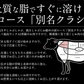 黒毛和牛 国産 A5等級 肩ロース 500g 肉 国産牛 クラシタ 和牛 牛肉 肉セット すき焼き 国産牛肉 高級肉 牛しゃぶ すき焼き肉 牛すき焼き しゃぶしゃぶ肉 美味しい すき焼肉 高級食材 高級 お取り寄せグルメ しゃぶしゃぶ グルメ 肉ギフト しゃぶしゃぶ 母の日 プレゼント