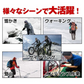 【迷彩オレンジ×Lサイズ】手袋 撥水 グローブ 裏フリース スマホ対応 自転車 バイク 登山