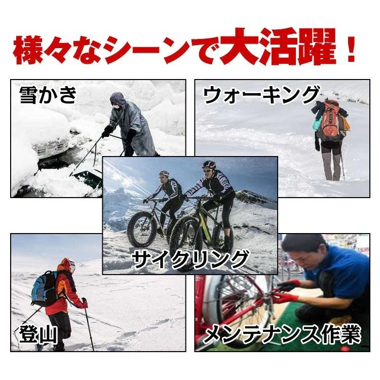 【迷彩オレンジ×Lサイズ】手袋 撥水 グローブ 裏フリース スマホ対応 自転車 バイク 登山