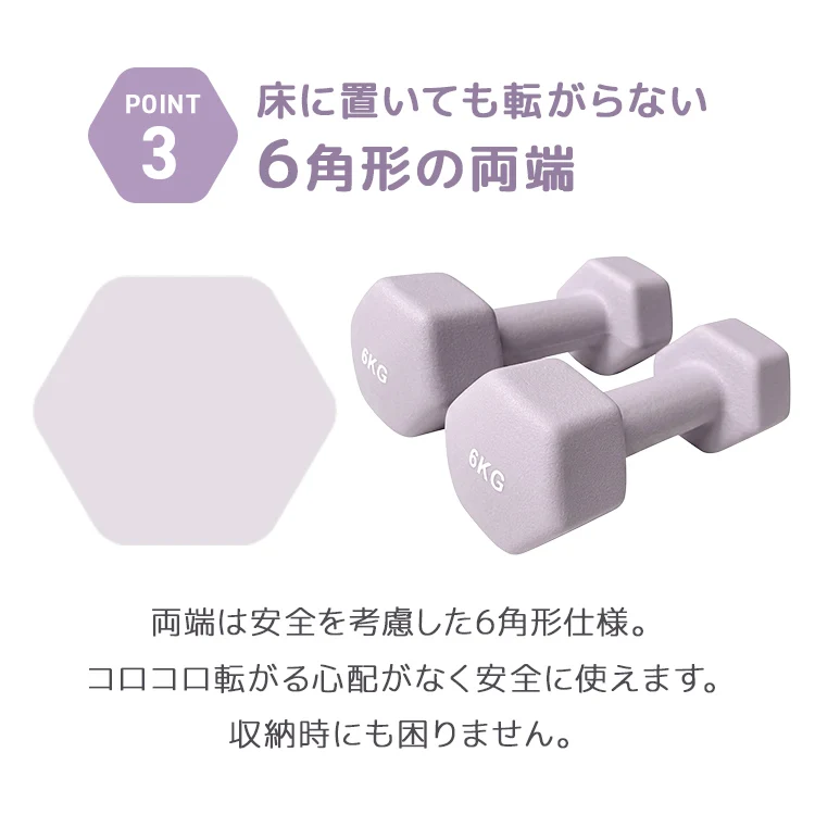【1kg 】【ダークグレー】ダンベル 2個セット カラーダンベル ダンベル コンパクト おしゃれ かわいい カラフルダンベル エクササイズ フィットネス シェイプアップ ダイエット スポーツ 筋トレ 筋力アップ インナーマッスル 男女兼用 男性 女性 自宅 セット