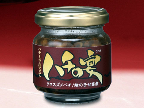 長野県名産品 珍味　ハチの宴＜甘露煮＞80g