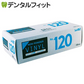 LeABLE NO.120 ビニールグローブ ノンパウダー Sサイズ 1箱100枚入り