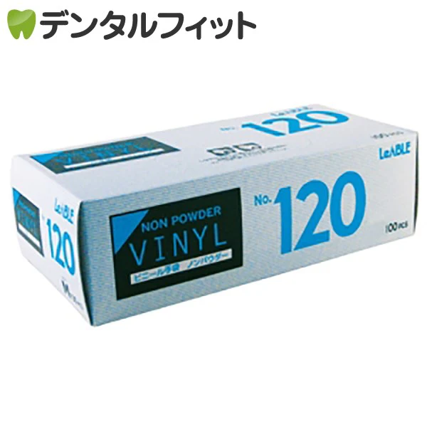 LeABLE NO.120 ビニールグローブ ノンパウダー Sサイズ 1箱100枚入り