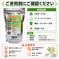 2個セット 除草剤 強力 業務用 1kg 粉末 顆粒 ネコソギ 根枯らし剤 安全 最強 速効 芝生 ゴルフ場 駐車場 お墓 墓参り ペット 雑草対策 / 根こそぎ 枯れ～る～
