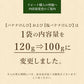 700g 塩バナナけんぴ（100g×7袋） 送料無料