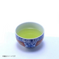 ゆたかみどり 鹿児島茶 緑茶 100g 【お得な5袋セット】