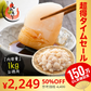 【完売御礼】ホタテ 貝柱 1kg 訳あり（割れ 欠け サイズ不揃い）【超シェア買い祭】