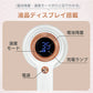 【送料無料】 毛玉取り器 「ホワイト」 粘着クリーナー 毛玉取り機 毛玉取り 充電式 USB 電動 コードレス 毛玉クリーナー sg114-wh