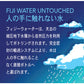 【全国配送対応】【1ケース】【 送料無料 】 FIJI フィジーウォーター 水 天然水 1500ml × 12本 中硬水 お水 シリカ水 海外 おしゃれ 1.5l シリカウォーター まとめ買い みず ペットボトル 水 ケース シリカ ペット 海外 フィジー