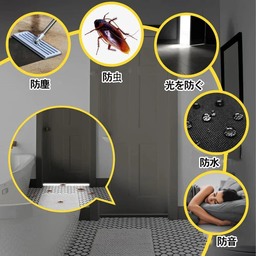 隙間テープ すきま風防止 防音シート 部屋 ドア下の隙間埋め 冷気遮断 防音防虫 ドアドラフトストッパー 防塵プラグ長さ調整可能 w527B(グレー)