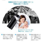 即納 抗乾燥空気デスクトップ加湿器 霧化器 美容スキンケア スチーム吸入器 乳児 小児用 携帯 旅行用 女性の友人への最高の贈り物 プレゼント 小型