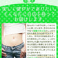 【大容量★約6ヶ月分】healthylife モリンガかぞく【乳酸菌 腸活乳酸菌 もち麦 腸活ダイエット 腸内細菌 腸内環境 腸内フローラ ポリフェノール 水溶性食物繊維 腸活ダイエット 野菜 スーパーベジタブル モリンガ末 乳酸菌 ラクトフェリン モリンガ おすすめ 人気 ランキング 効果 強力 最強 通販 日本製 国産 健康サプリ 健康食品