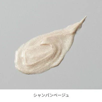 【二重ぐせシャドウクリーム・クリア】ふたえメイク アイプチ 二重形成 アイシャドウ 日本製 男性 女性 二重にする ふたえまぶた 簡単二重 奥二重 一重 目元 デカ目 まぶた