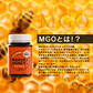 【ブラックフライデー超目玉】マヌカハニー MGO135+ 250g plusHONEY マヌカ蜂蜜 ニュージーランド産 はちみつ
