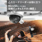 iPhone用 TFカードリーダー MicroSDカードリーダー iPad Lightningライトニング対応 データ転送 バックアップ Office PDFファイル スマートフォン 保存移動