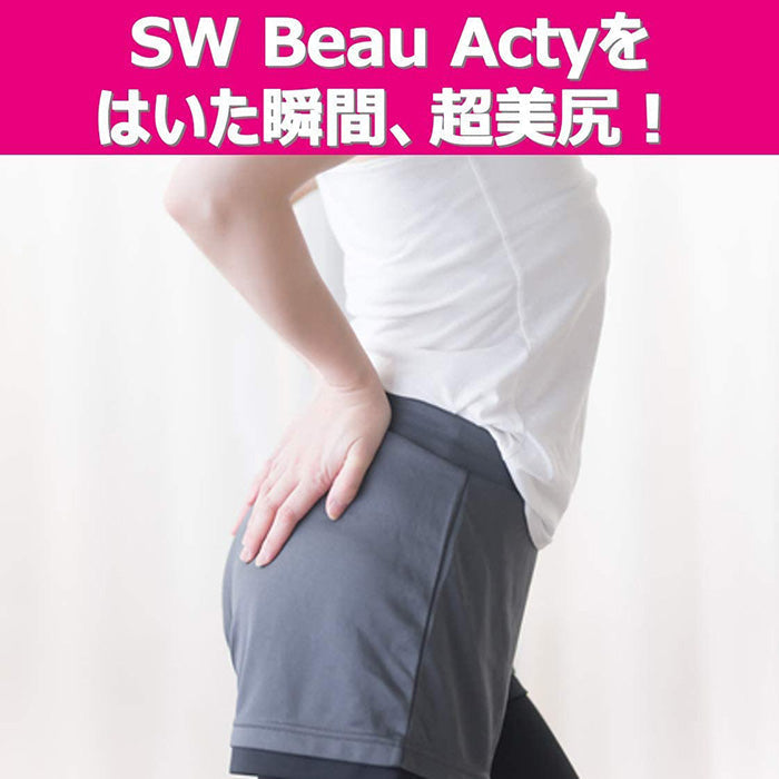 スリムウォーク認定販売店【美尻ショーツ（Mサイズ）】骨盤サポート 吸水速乾 着圧 美脚 ピップ ビューアクティ