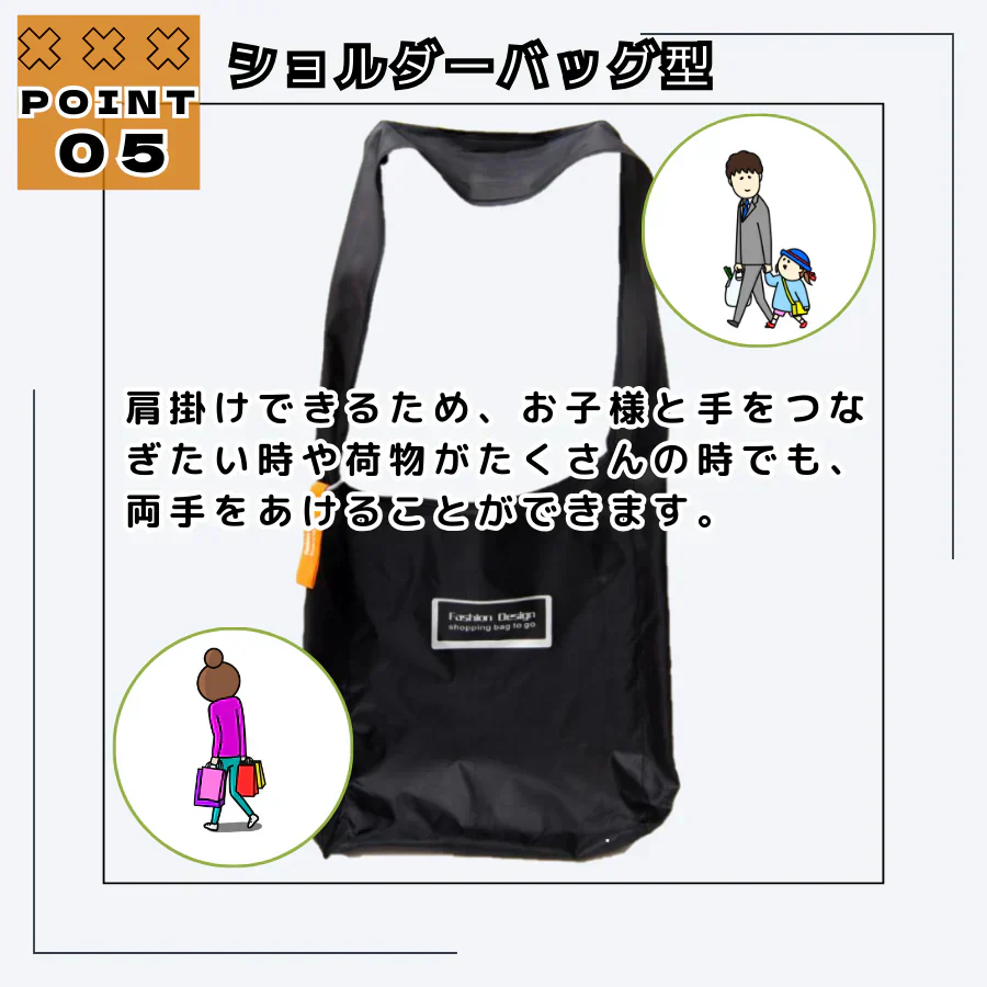 【ブルー】クルッぱエコバッグ　くるくるまわして簡単収納 コンパクト
