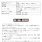 【店長大暴走！赤字覚悟爆安秒殺セール！】【快適な睡眠をサポート】＼ホワイト／イヤホン ワイヤレスイヤホン bluetooth5.4 イヤホン ブルートゥースイヤホン 小型 軽量 ヘッドホン 長時間 両耳 片耳 左右分離型 超高音質 防水機能 通勤 通学 睡眠 音楽を聴く ゲームをする イヤホン プレゼント ワイヤレスイヤフォン