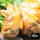 【４０本】手羽先餃子／レンジで簡単！／多くのお店で利用！プロも認めた美味しさ！／焼いても・揚げても・煮てもOK！
