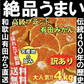 (10月下旬頃から順次発送の予約販売)  みかん 4キロ 和歌山県 有田産 有田みかん